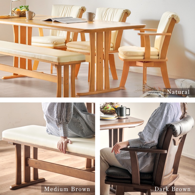 回転チェア グランデ 190cm ダイニングテーブルセットダイニング5点セット