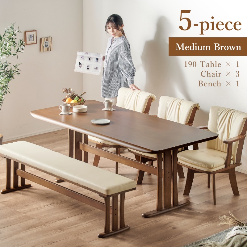 回転チェア グランデ 190cm ダイニングテーブルセットダイニング5点セット