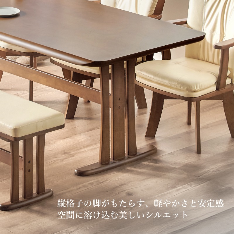 回転チェア グランデ 190cm ダイニングテーブルセットダイニング5点セット