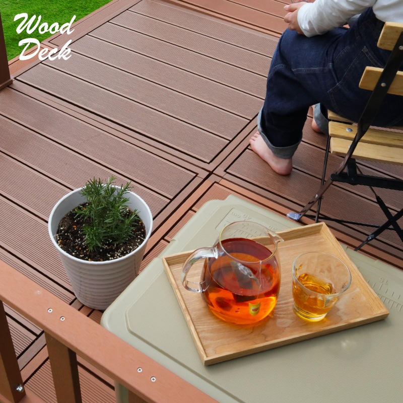 耐候性のある人工木製 ウッドデッキ 本体