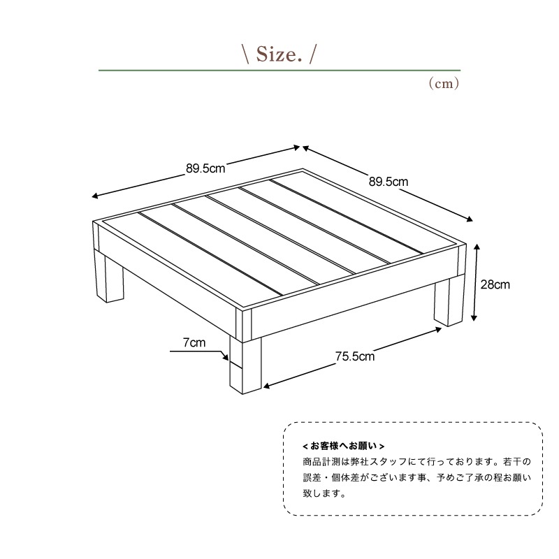 耐候性のある人工木製 ウッドデッキ 本体
