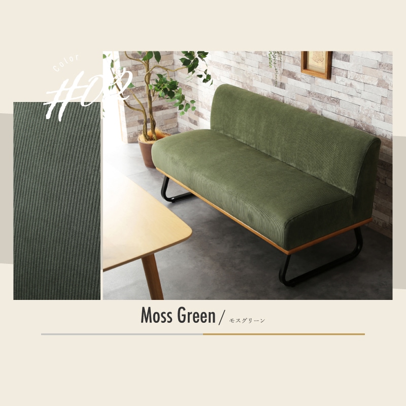 ゼファー 2Pソファ