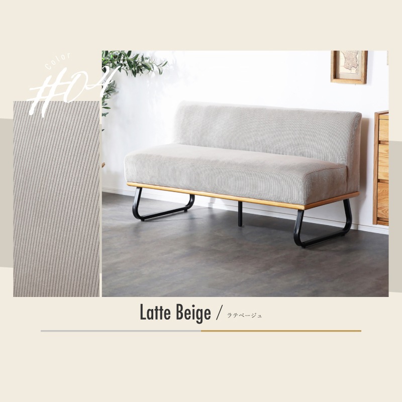 ゼファー 2Pソファ