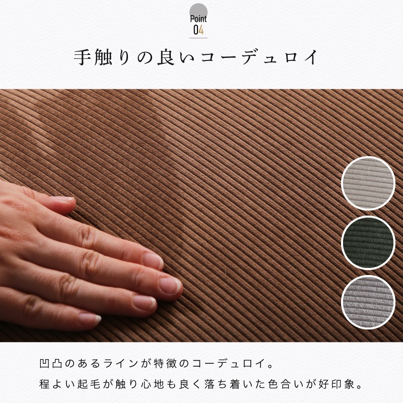 ゼファー 2Pソファ