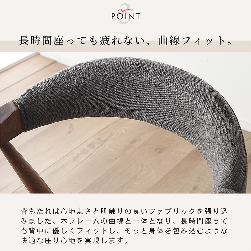 ダイニングテーブルセット 4人掛け 150cm 5点セット 長方形 ダイニングセット 肘付 4人用 アルド