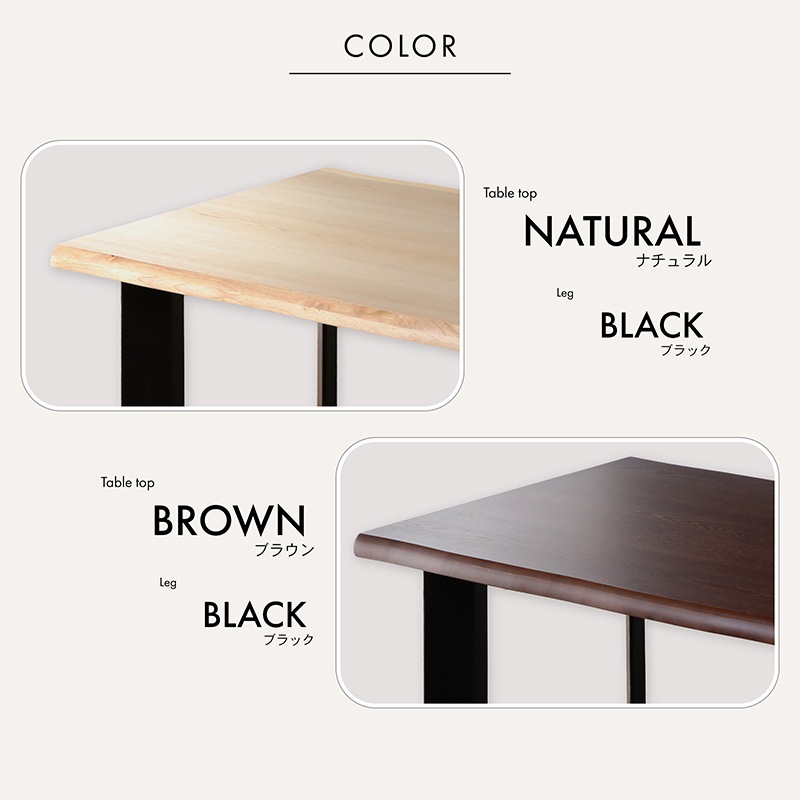 ダイニングテーブルセット 4人掛け 150cm 5点セット 長方形 ダイニングセット 肘付 4人用 アルド