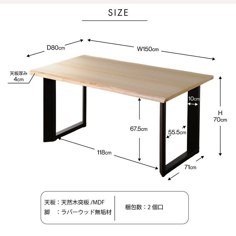 ダイニングテーブルセット 4人掛け 150cm 5点セット 長方形 ダイニングセット 肘付 4人用 アルド