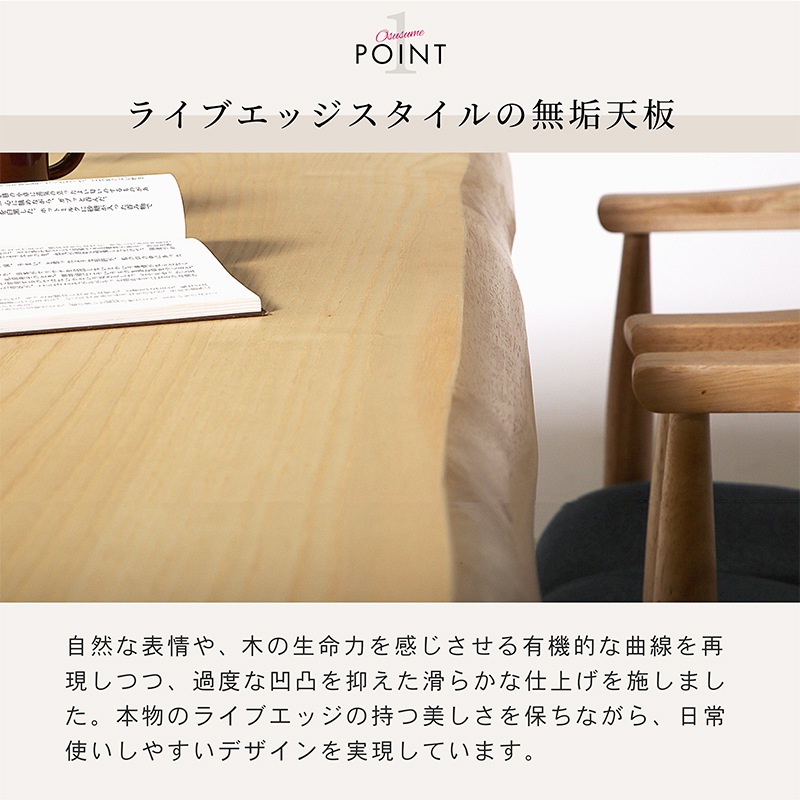 ダイニングテーブルセット 4人掛け 150cm 5点セット 長方形 ダイニングセット 肘付 4人用 アルド