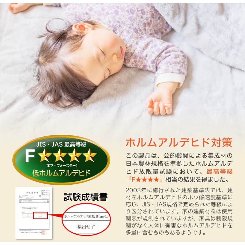 ウォールナット無垢材 シエル 135cm ダイニングテーブル