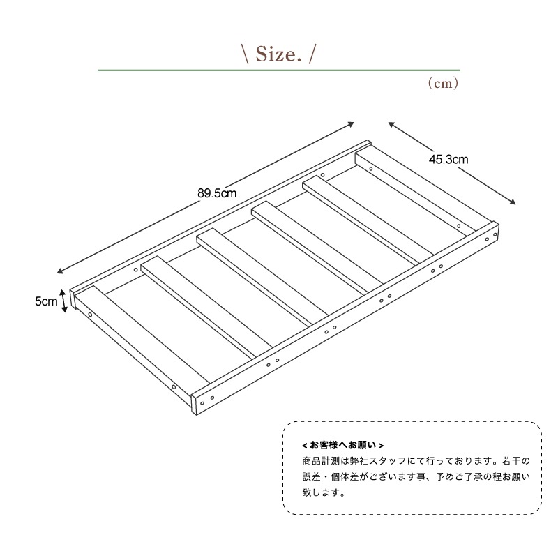ウッドデッキ ストレートガード
