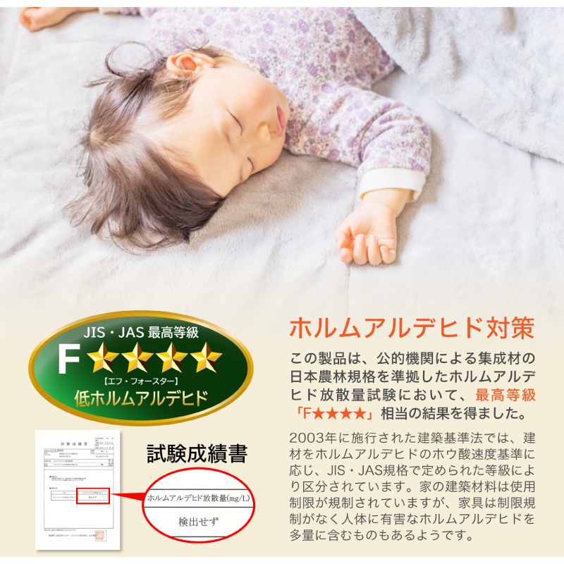 ウォールナット無垢材 シエル 150cm ダイニングテーブル