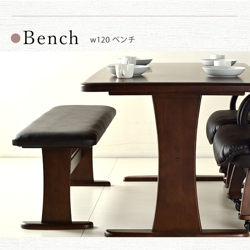 フェニックス 150 4点セット