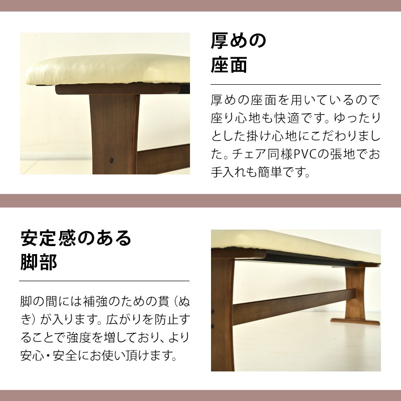 フェニックス 150 4点セット