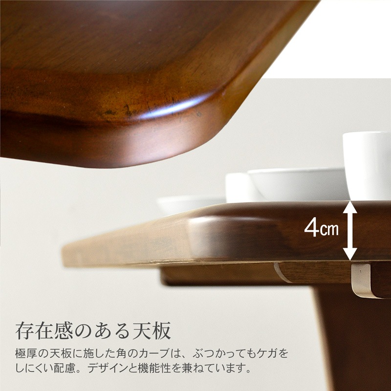フェニックス 150 4点セット