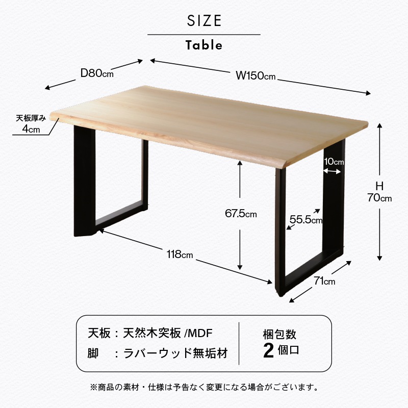 ダイニングテーブルセット 4人掛け ダイニングテーブル 150cm 5点セット ダイニングセット 肘付 4人用 4人 アルド ルノ