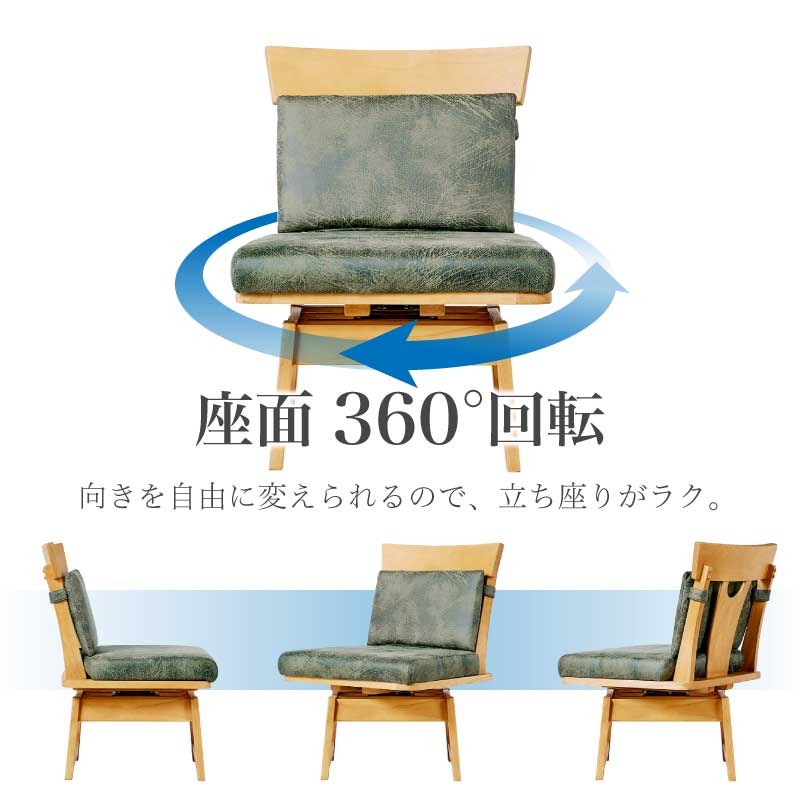 和モダン ダイニングテーブルセット 花月 150cm 5点セット 肘なし