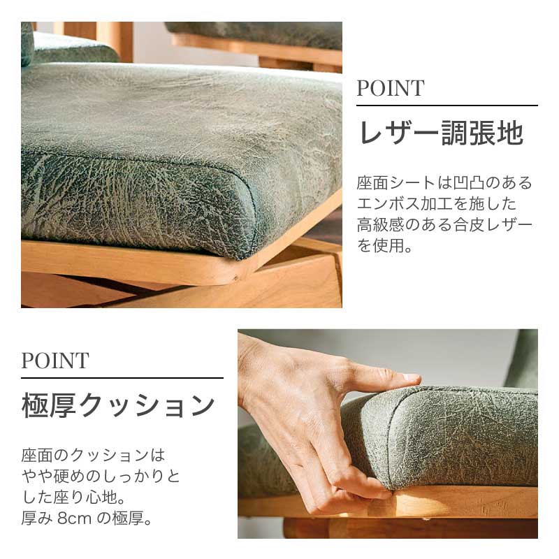 和モダン ダイニングテーブルセット 花月 150cm 5点セット 肘なし