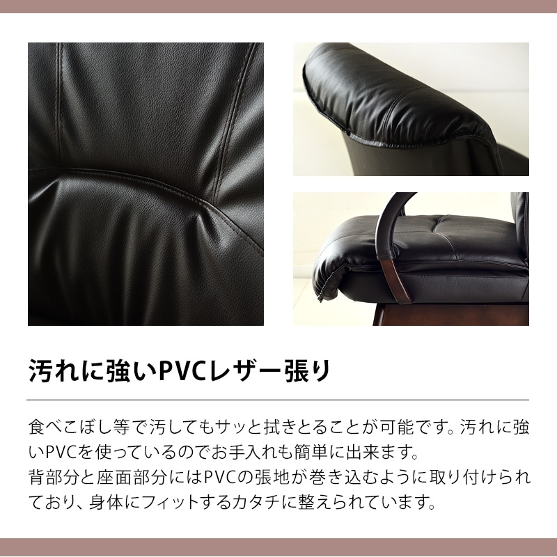 フェニックス 200 5点セット