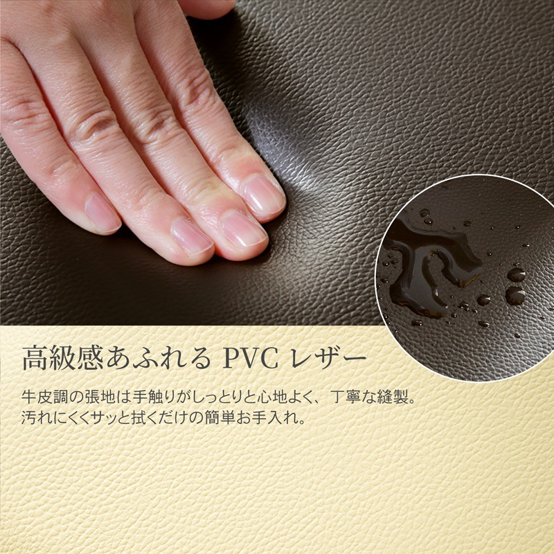 フェニックス 200 5点セット