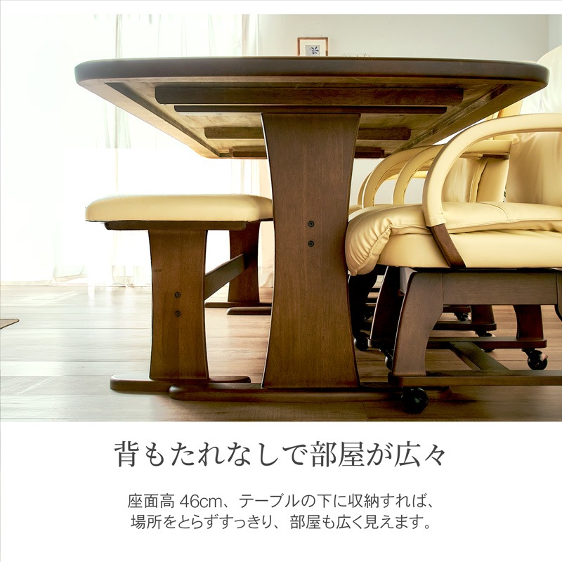 フェニックス 200 5点セット