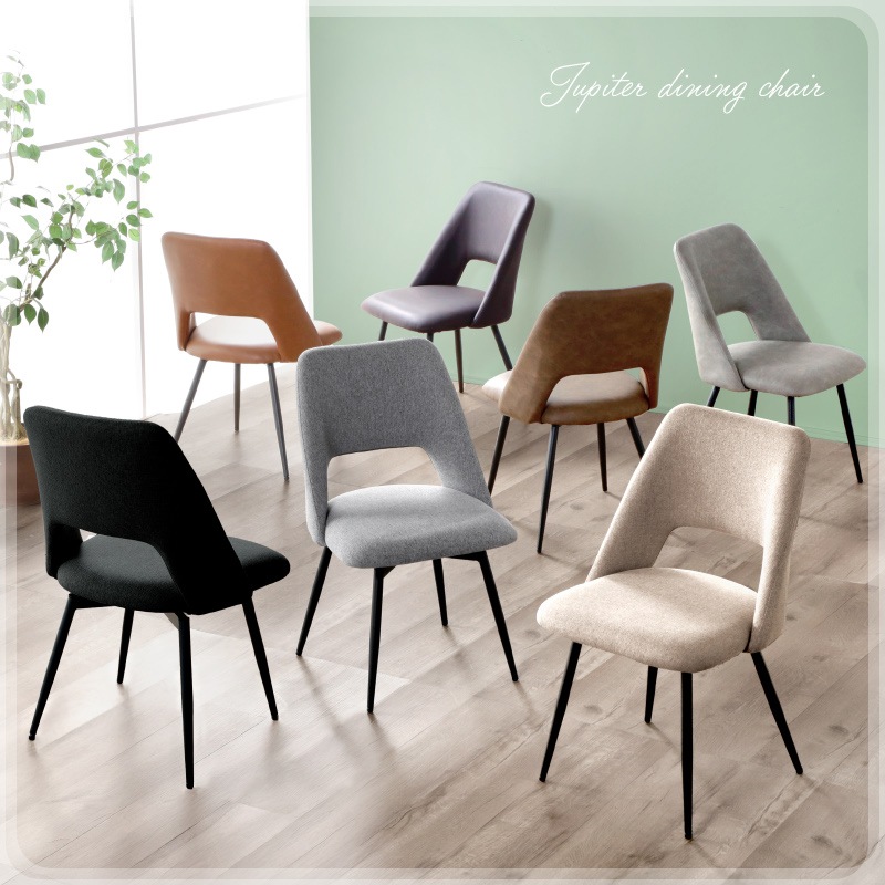 ダイニングチェア レザー調 ジュピター エリス チェア | すべての商品