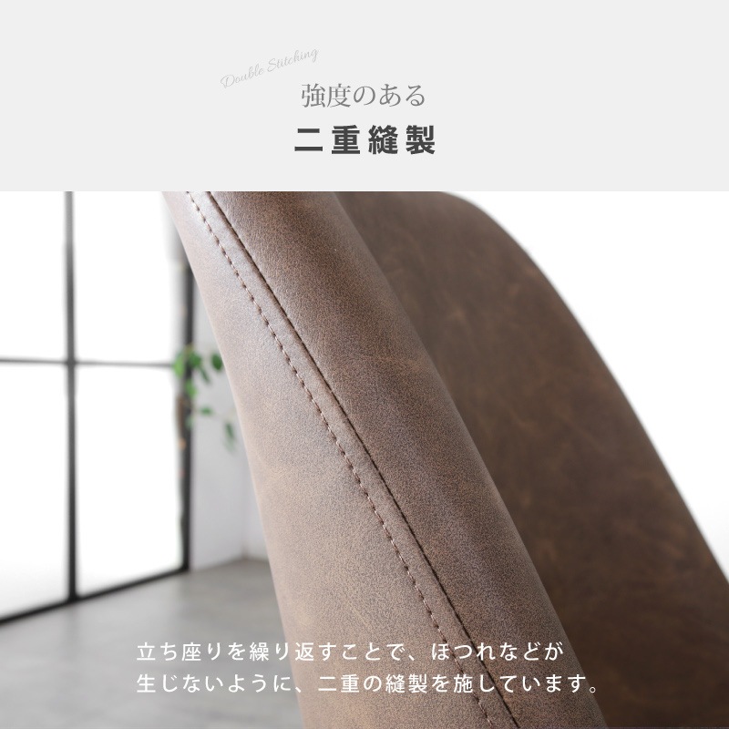 釜蓋改良 鉄脚チェア fkip.unmul.ac.id