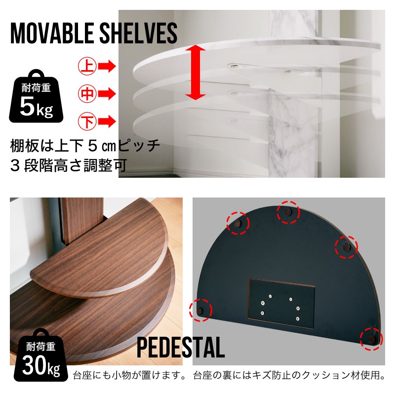 スピカ 壁寄せテレビ台