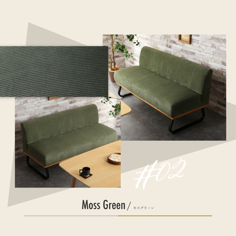 ゼファー3点セット