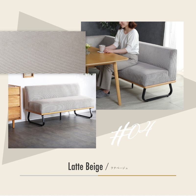 ゼファー3点セット