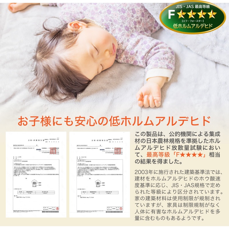 宮付きベッド クライン シングル セミダブル ダブル