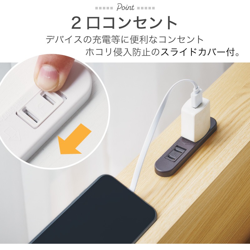 宮付きベッド クライン シングル セミダブル ダブル