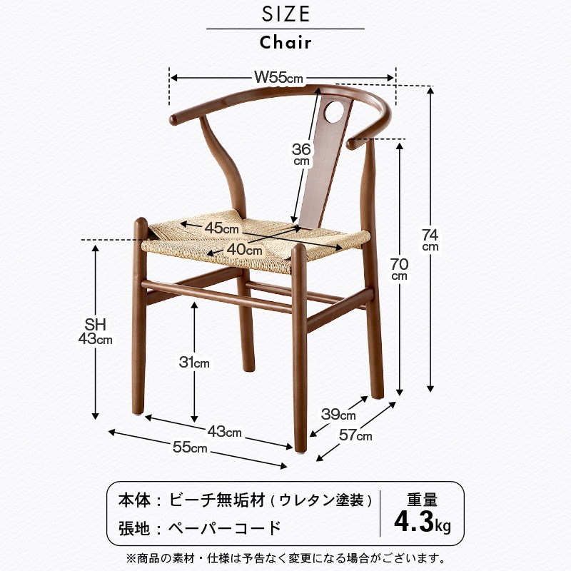 ダイニングテーブルセット 6人掛け ダイニングテーブル 200cm 7点セット ダイニングセット 肘付 6人用 アルド ルノ
