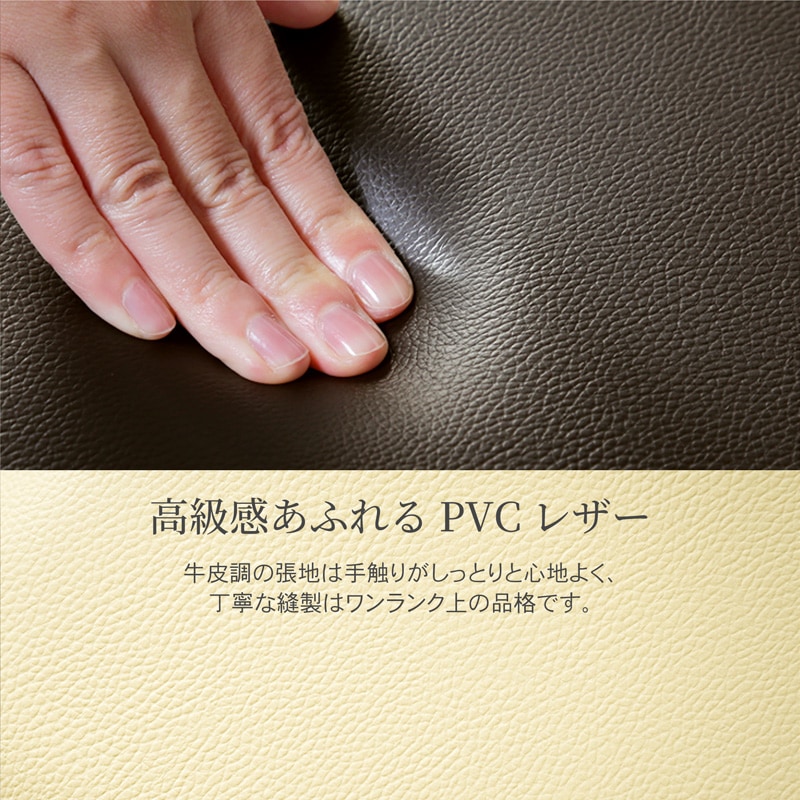 フェニックス 120 ベンチ