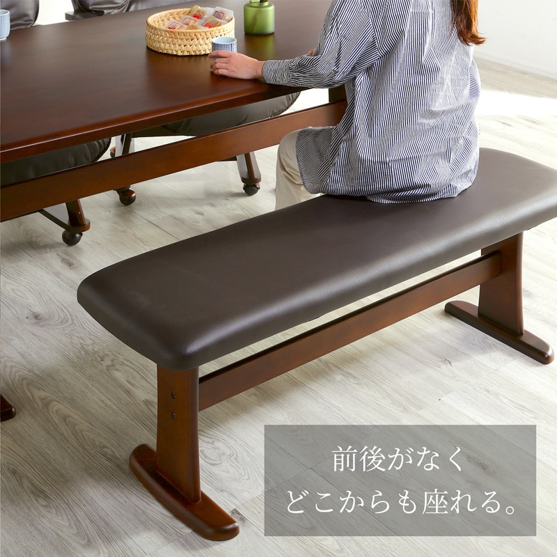 フェニックス 120 ベンチ