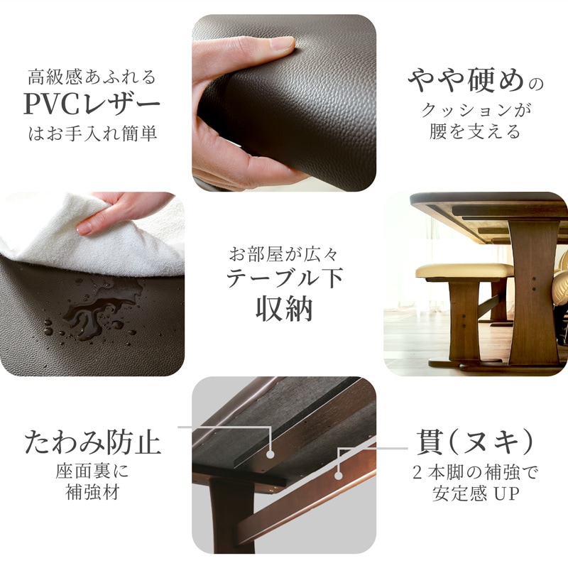 フェニックス 120 ベンチ