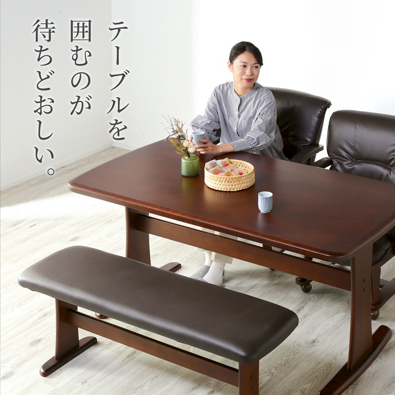 フェニックス 120 ベンチ