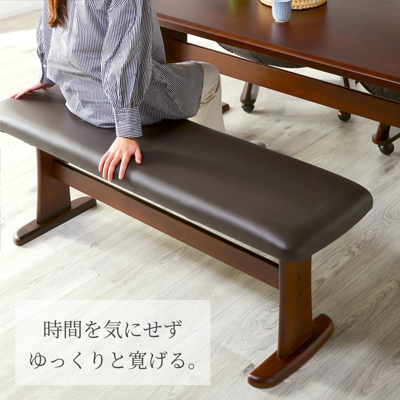 フェニックス 120 ベンチ
