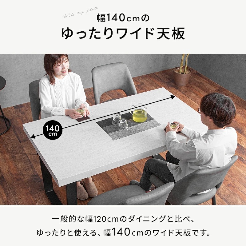 やまＰ コメントしてから購入してね♡　ダイニングテーブル　セット ダイニングセット | ヤマソロ公式 オンラインショップ