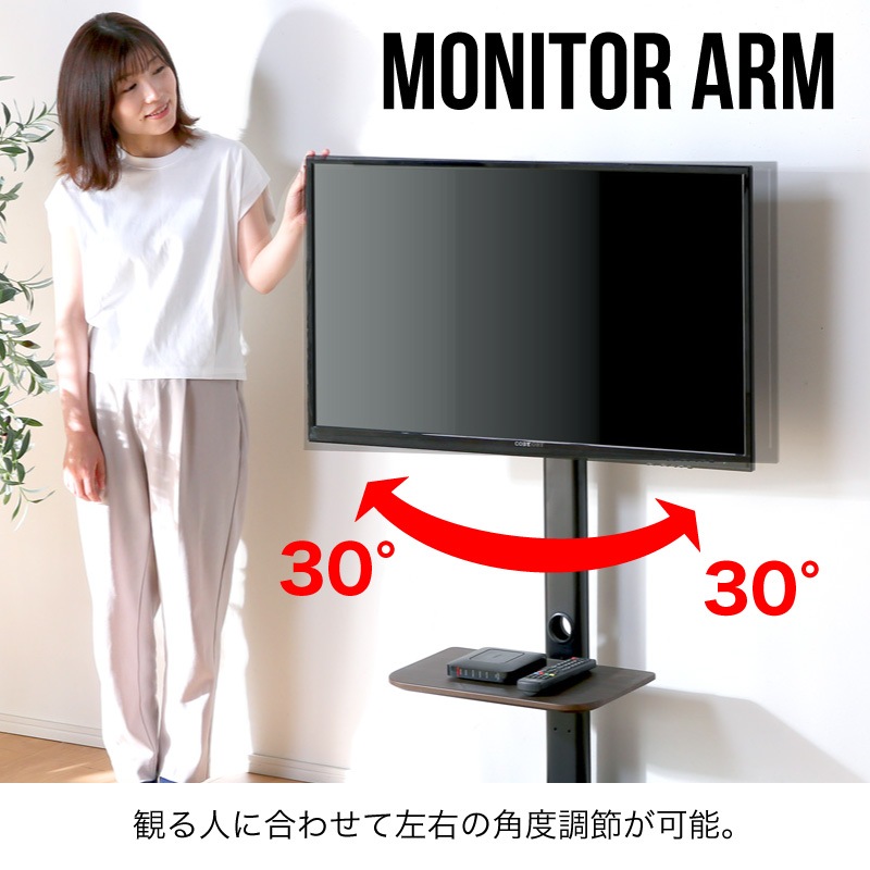 ORION 29インチテレビ(firetv stick+テレビ台付き)