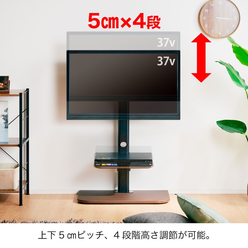 ORIONテレビ＋テレビ台 オリオン 壁寄せテレビ台 | 収納家具,テレビボード | 家具通販
