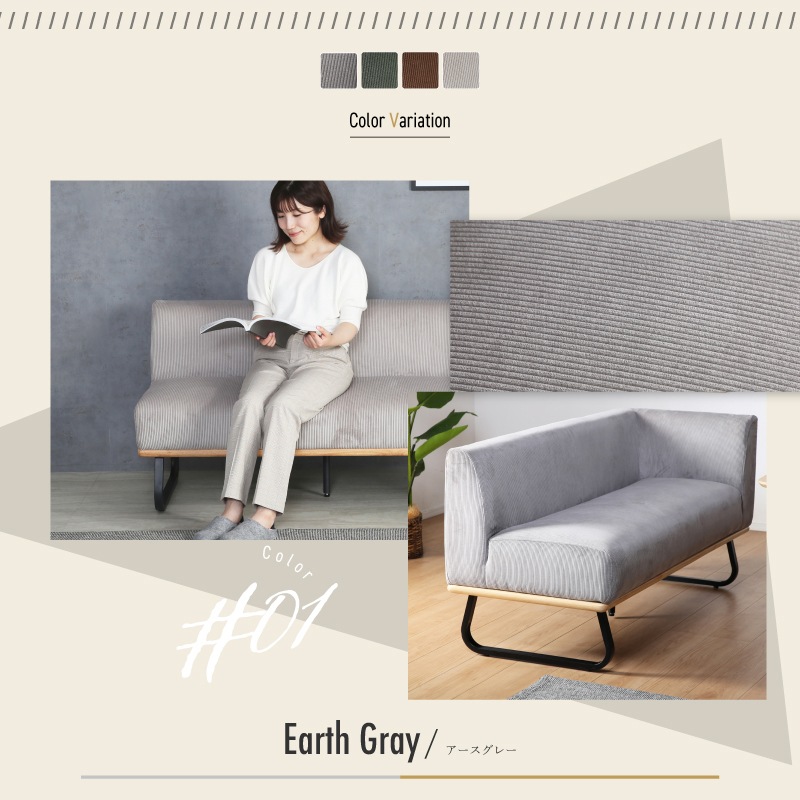 ゼファー3点セット