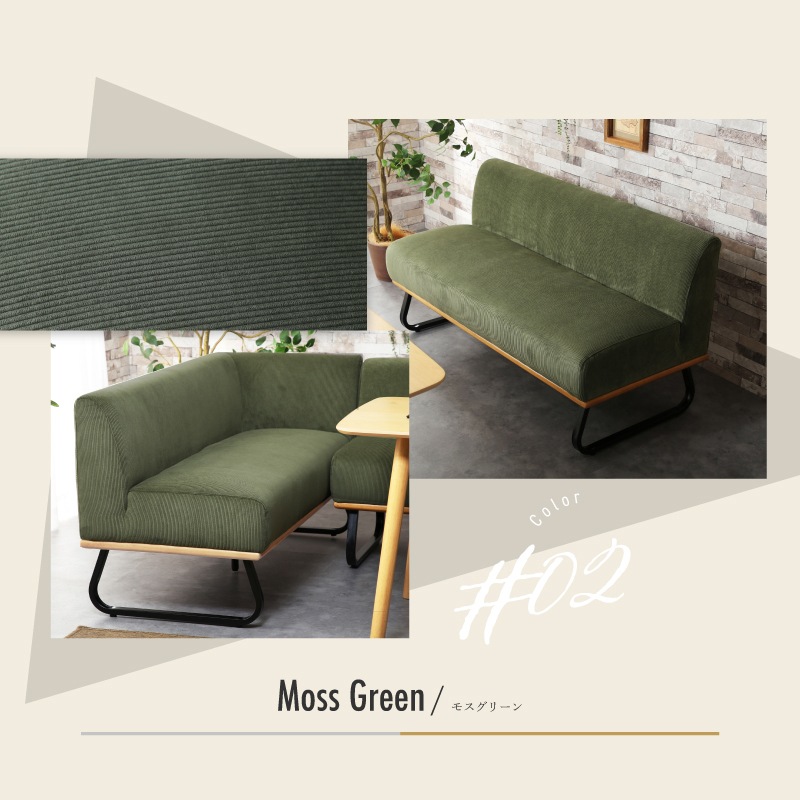 ゼファー3点セット