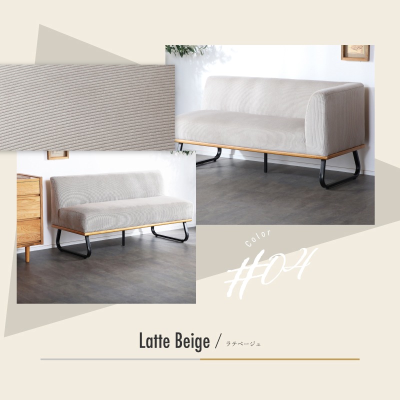 ゼファー3点セット