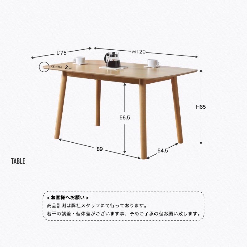 ゼファー3点セット