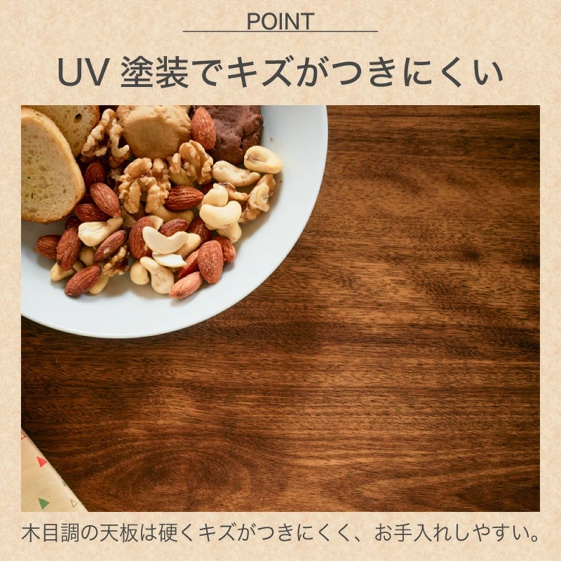 コタツセット ゴース/フィービー　80cm 105cm 120cm 150cm