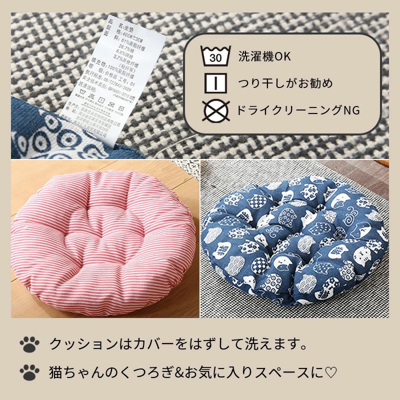 ペットハンギングチェア ネコ家具 ねこ家具 ペット家具 吊り下げ式 クッション付き