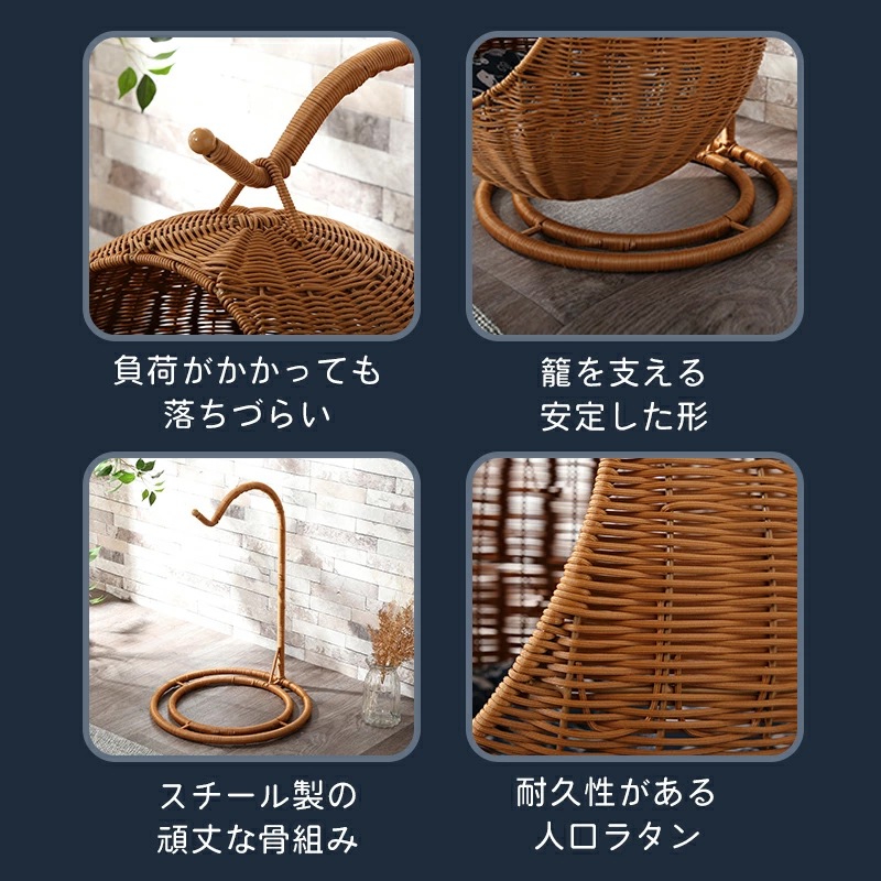 ペットハンギングチェア ネコ家具 ねこ家具 ペット家具 吊り下げ式 クッション付き