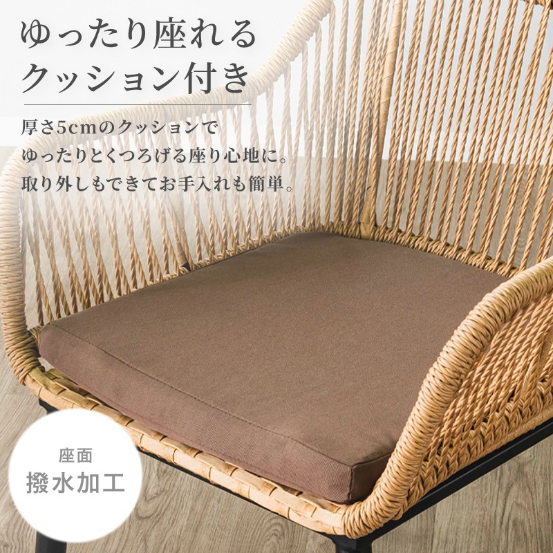 ダイニングテーブルセット ラタン ダイニングテーブル 丸型 幅80cm おしゃれ 籐 丸テーブル ラタンチェア 強化ガラス 黒脚 ダイニングチェア 2脚 マリーナ