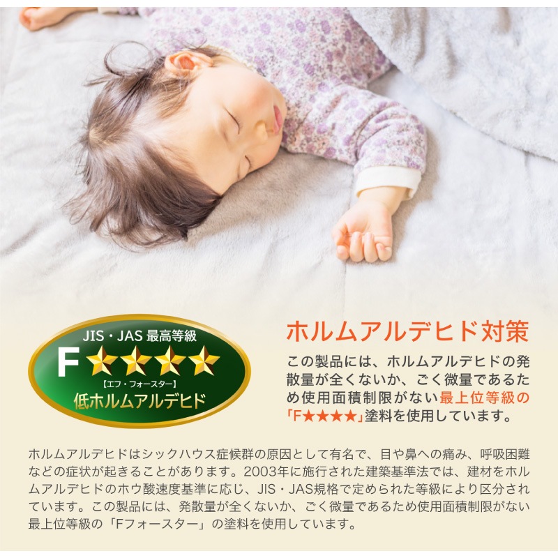 ホワイトオーク無垢材 シエル 150cm ダイニングテーブル