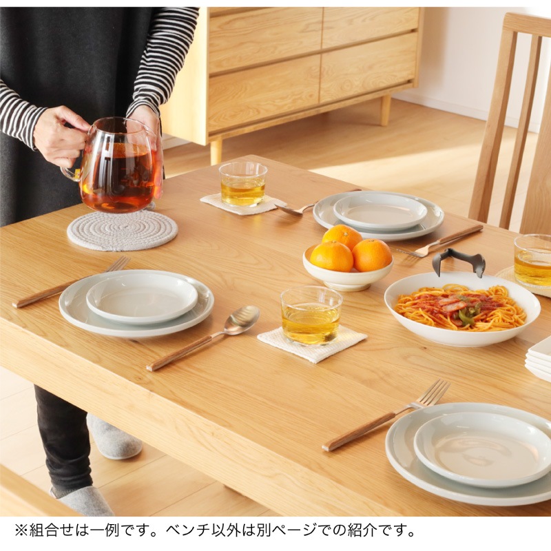 ホワイトオーク無垢材 シエル 150cm ダイニングテーブル